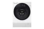 “LG” 12kg Washing Machine Direct Drive