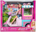 Doll Set