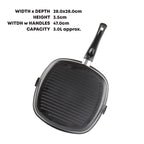 “SQprofessional”
Ultimate Grill Pan 28cm