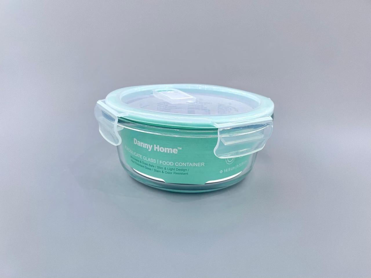 Round Crisper 635 ml