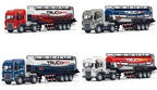 1: 24 Inertia Cement Truck