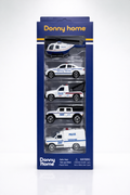 Engineering Vehicle Set