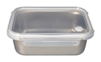 Stainless Steel Lunch Box 700ml
