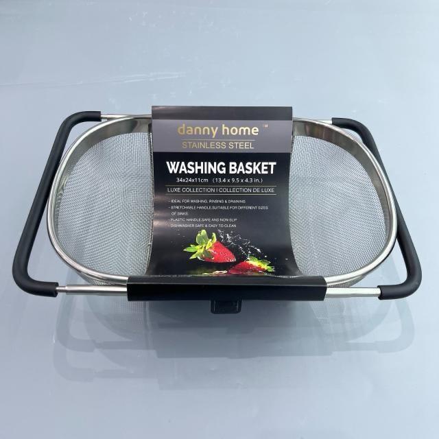 Square Washing Basket