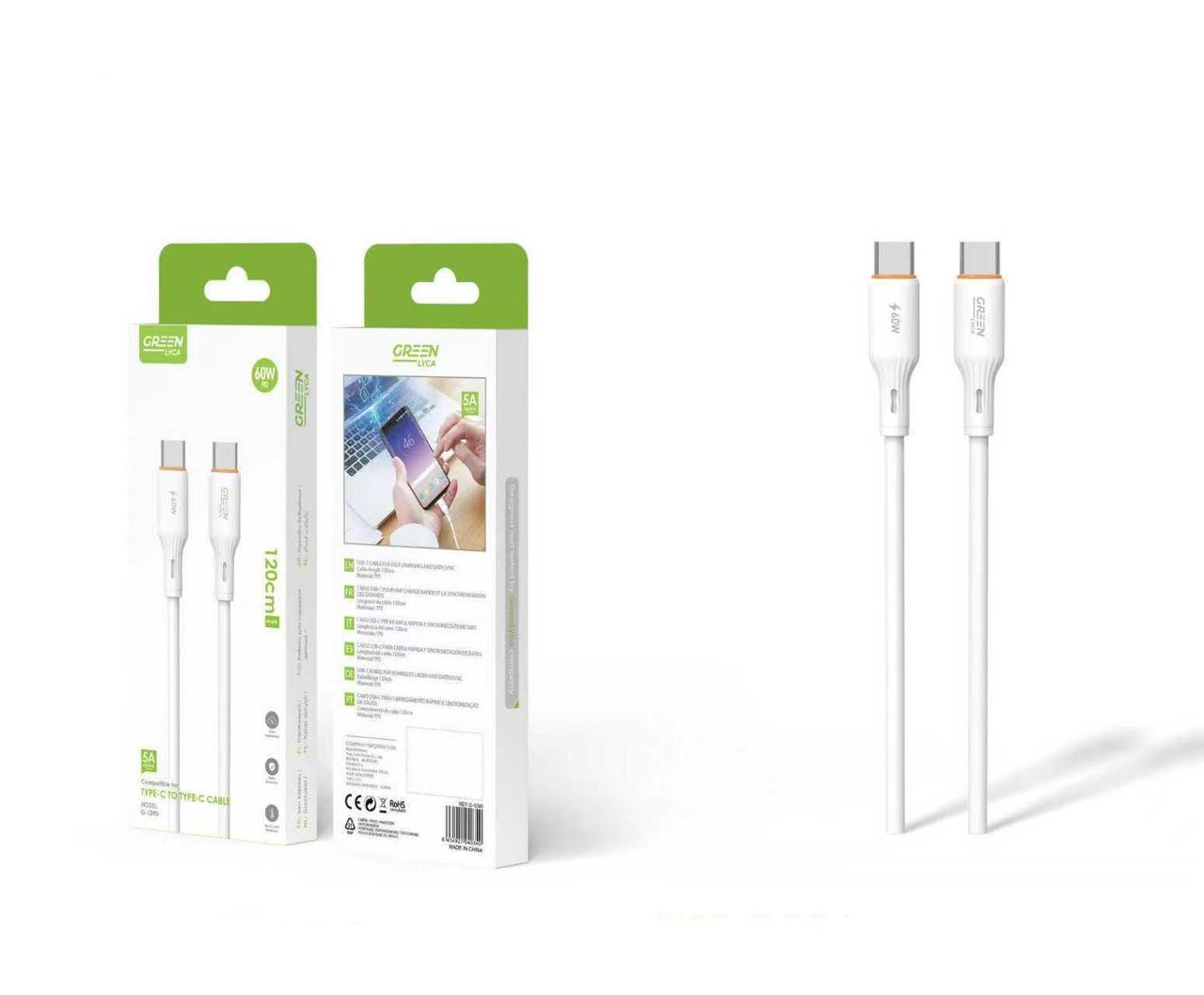 Type-C To Type-C Cable