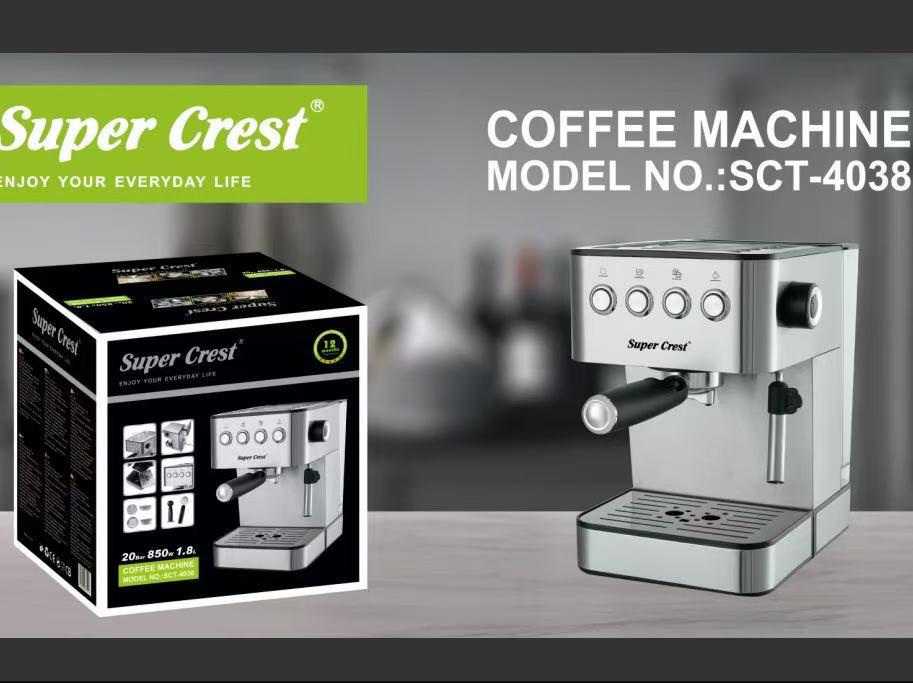 "Super Crest" Coffee Machine