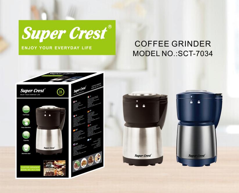 "Super Crest" Coffee Grinder