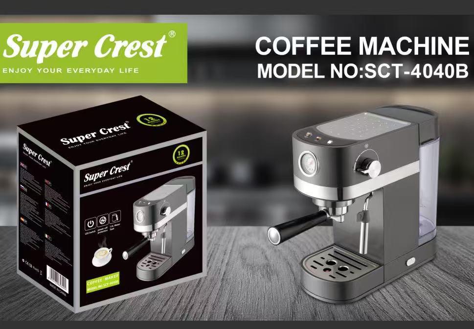 "Super Crest" Coffee Machine