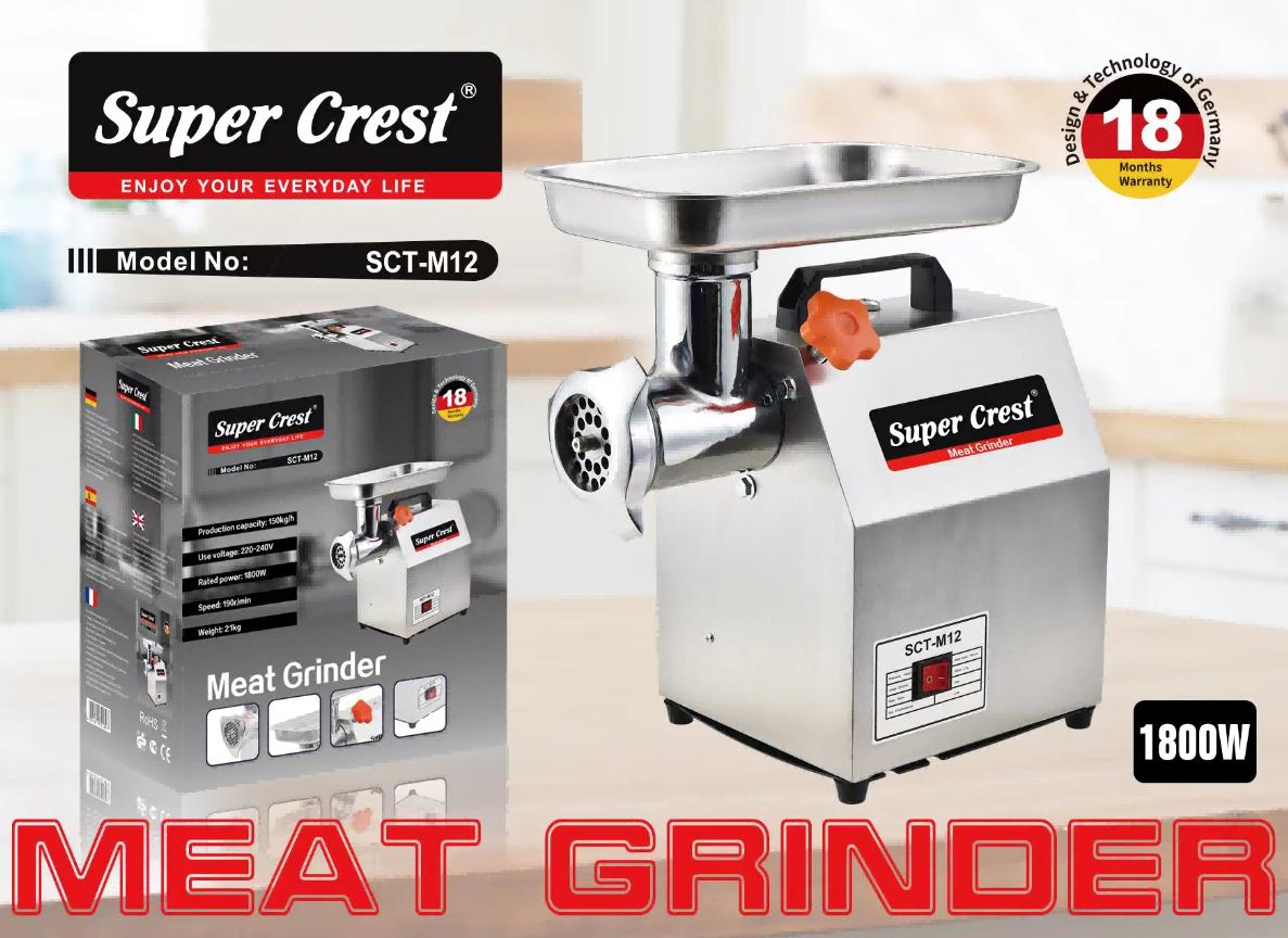 Super Crest Meat Grinder 1800W