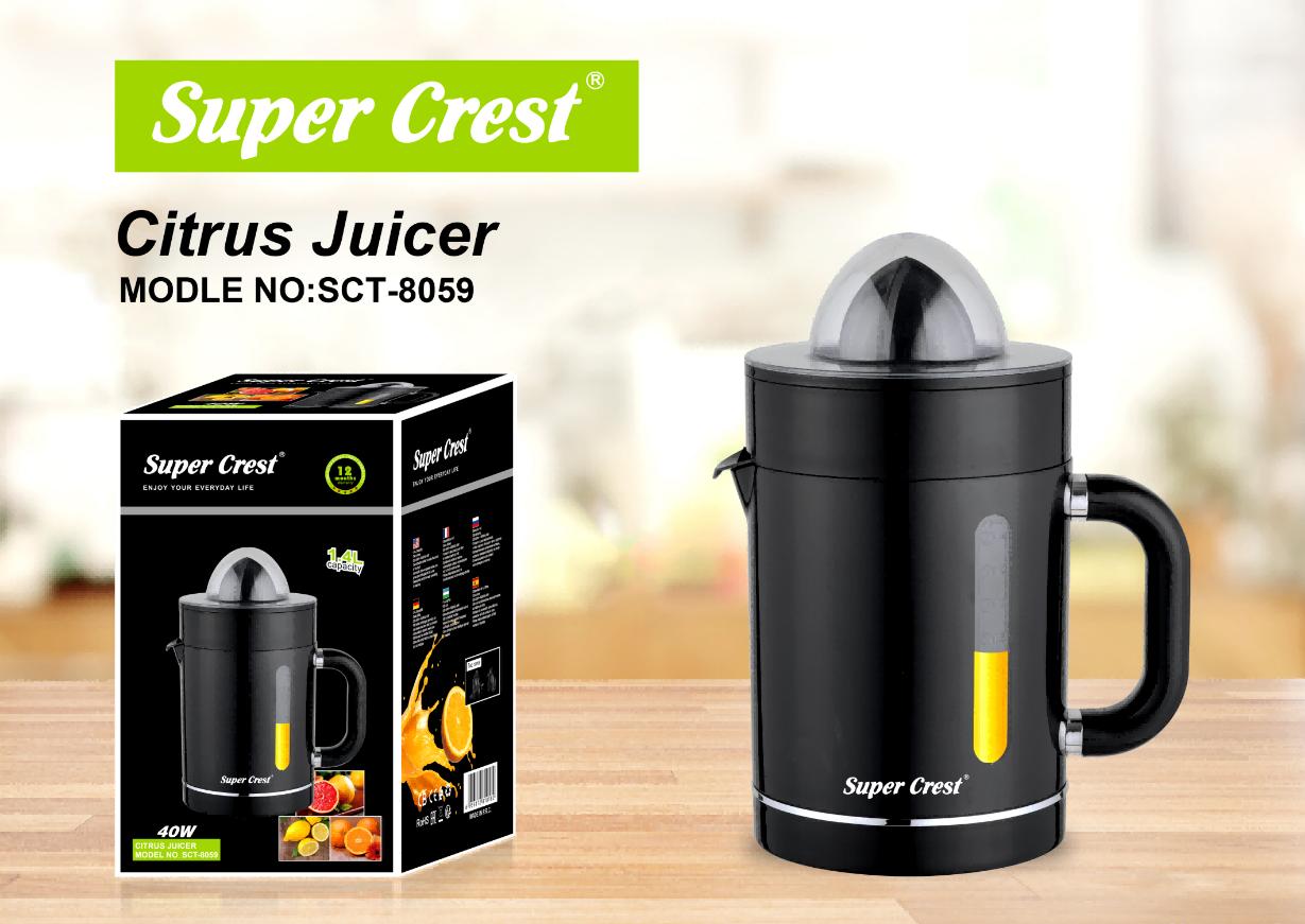 "Super Crest" Citrus Juicer