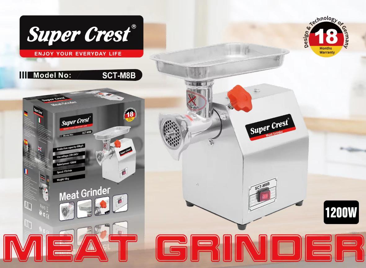 "Super Crest" Meat Grinder 1200W