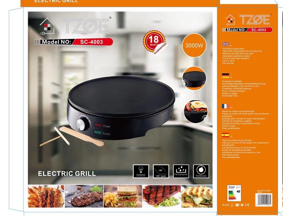 "TZOE" Electric Grill