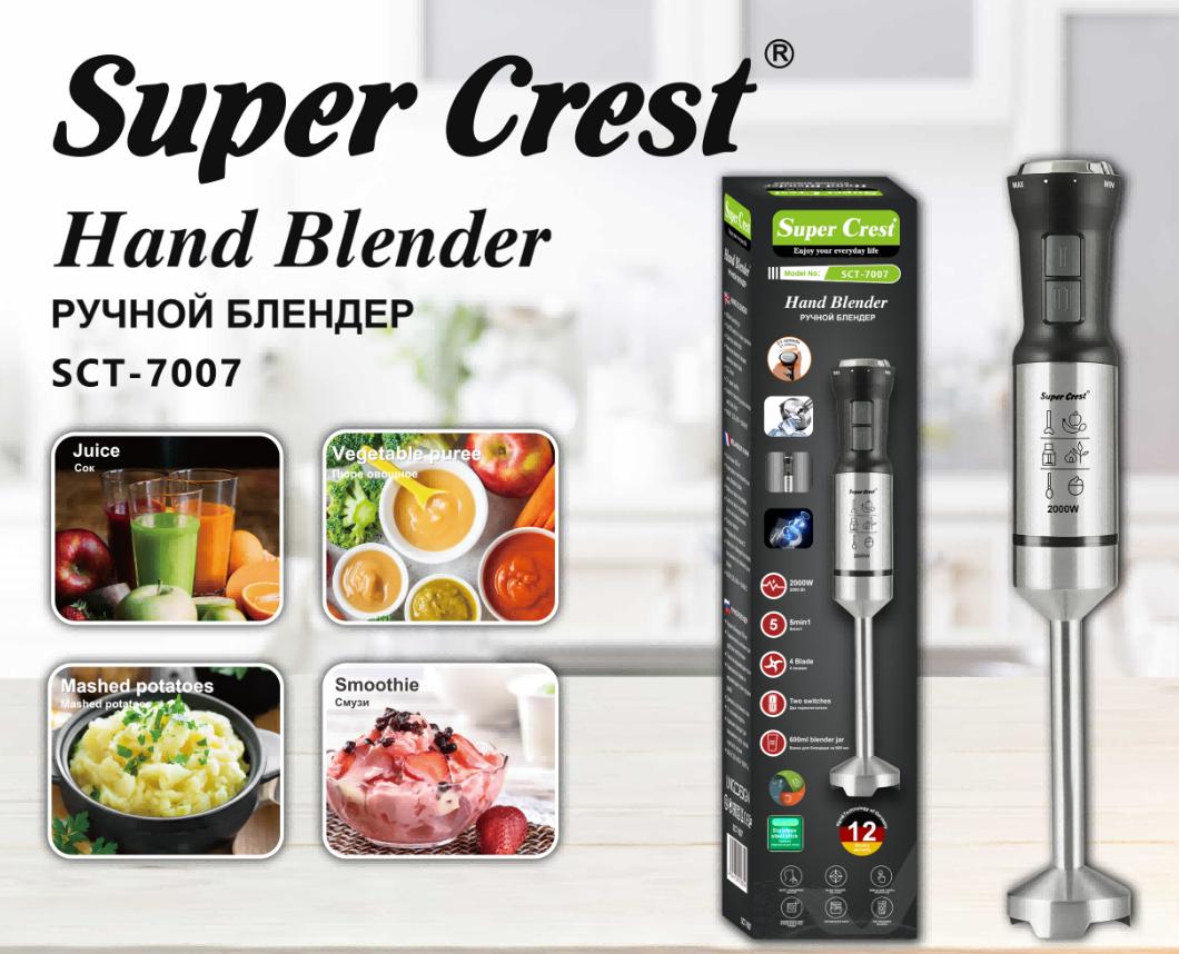"Super Crest" Hand Blender