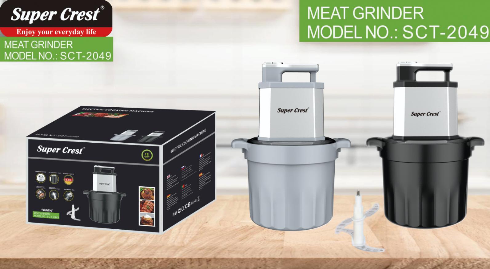 "Super Crest" Meat Grinder