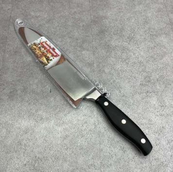 Chef's Knife 8" 34 cm