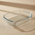 Baking Dish 2.7L